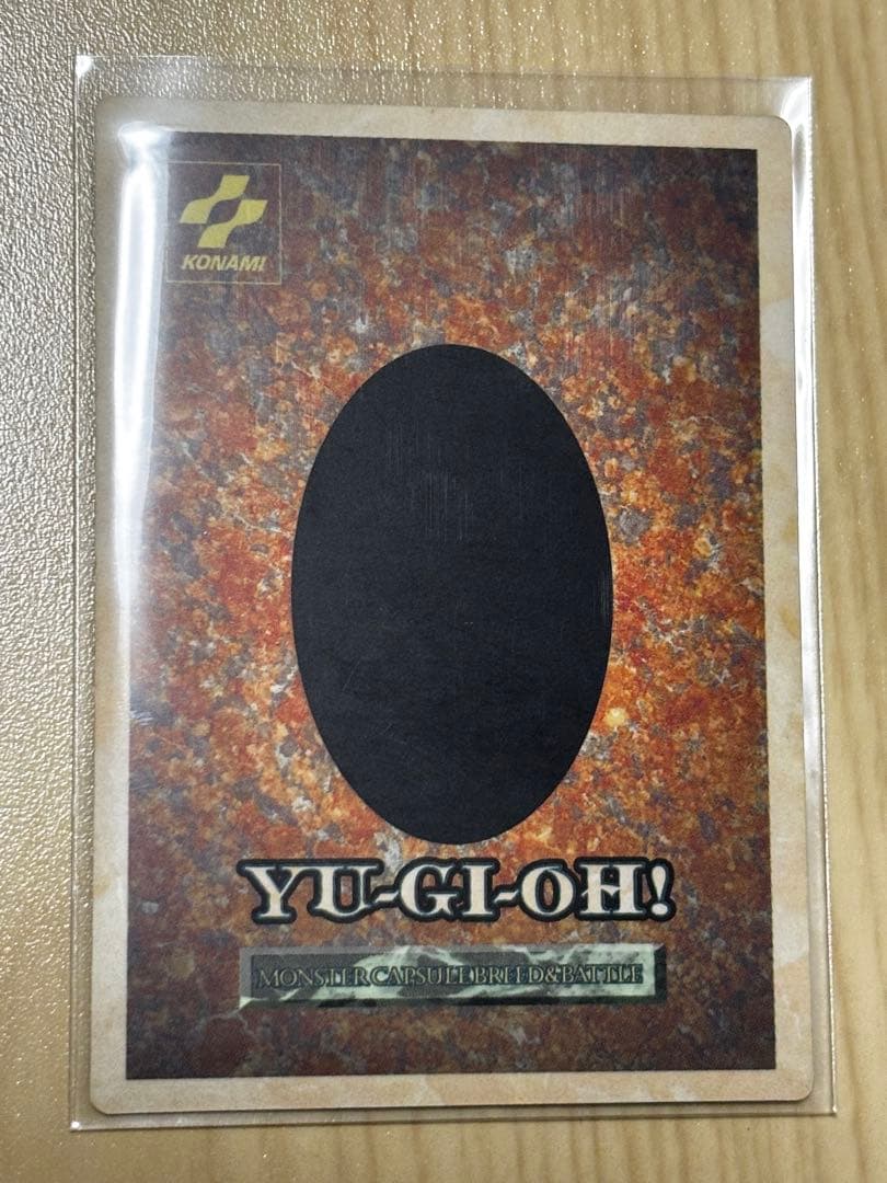 遊戯王 モンスターカプセル ブリード&バトル　カード6枚セット