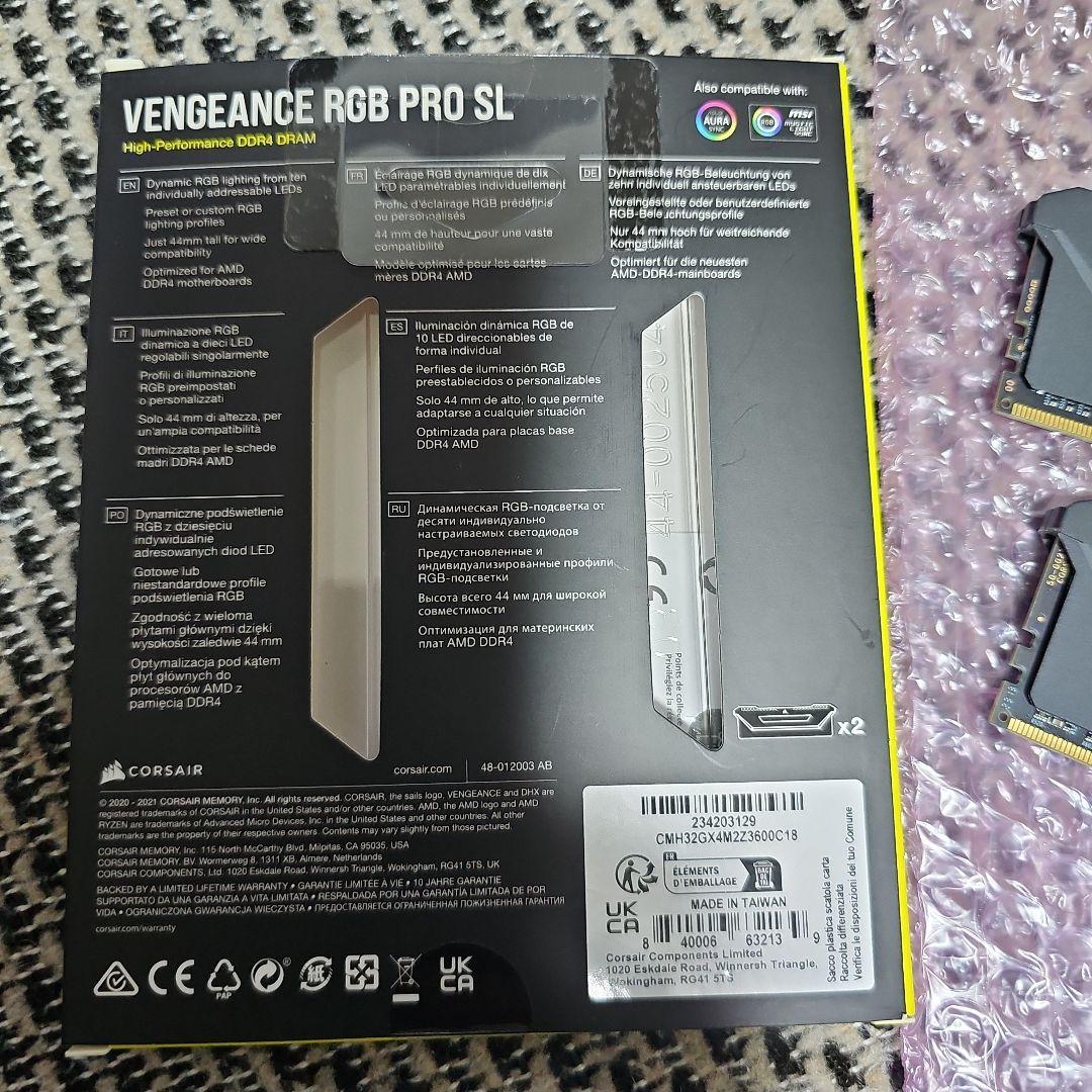 メモリー CORSAIR VENGEANCE RGB PRO SL 32GB