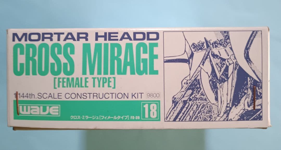 ファイブスター物語 wave 1/144 クロスミラージュ フィーメール タイプ