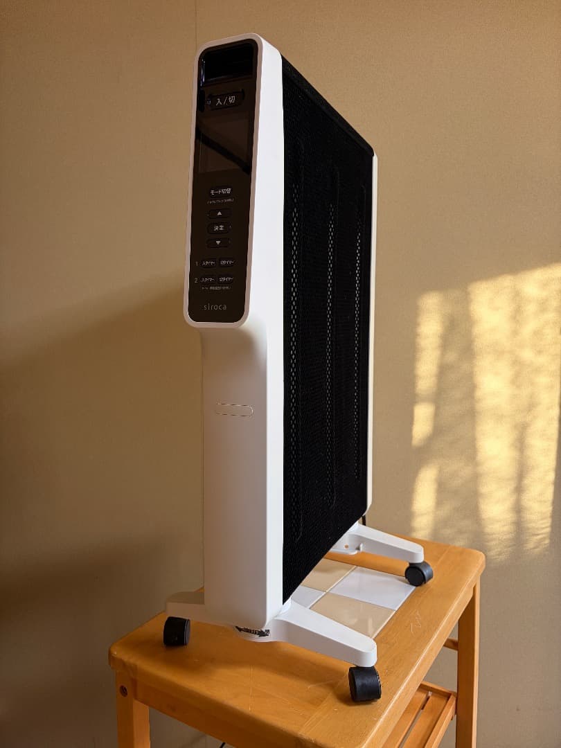 シロカ 遠赤軽量ヒーター SN-M251(W)