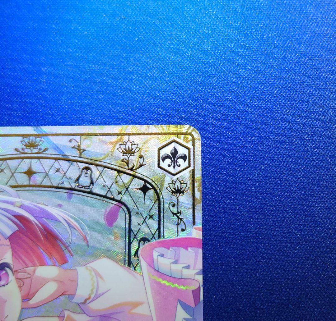 ヴァイスシュヴァルツ 蓮ノ空『Dream Believers 夕霧 綴理』SEC