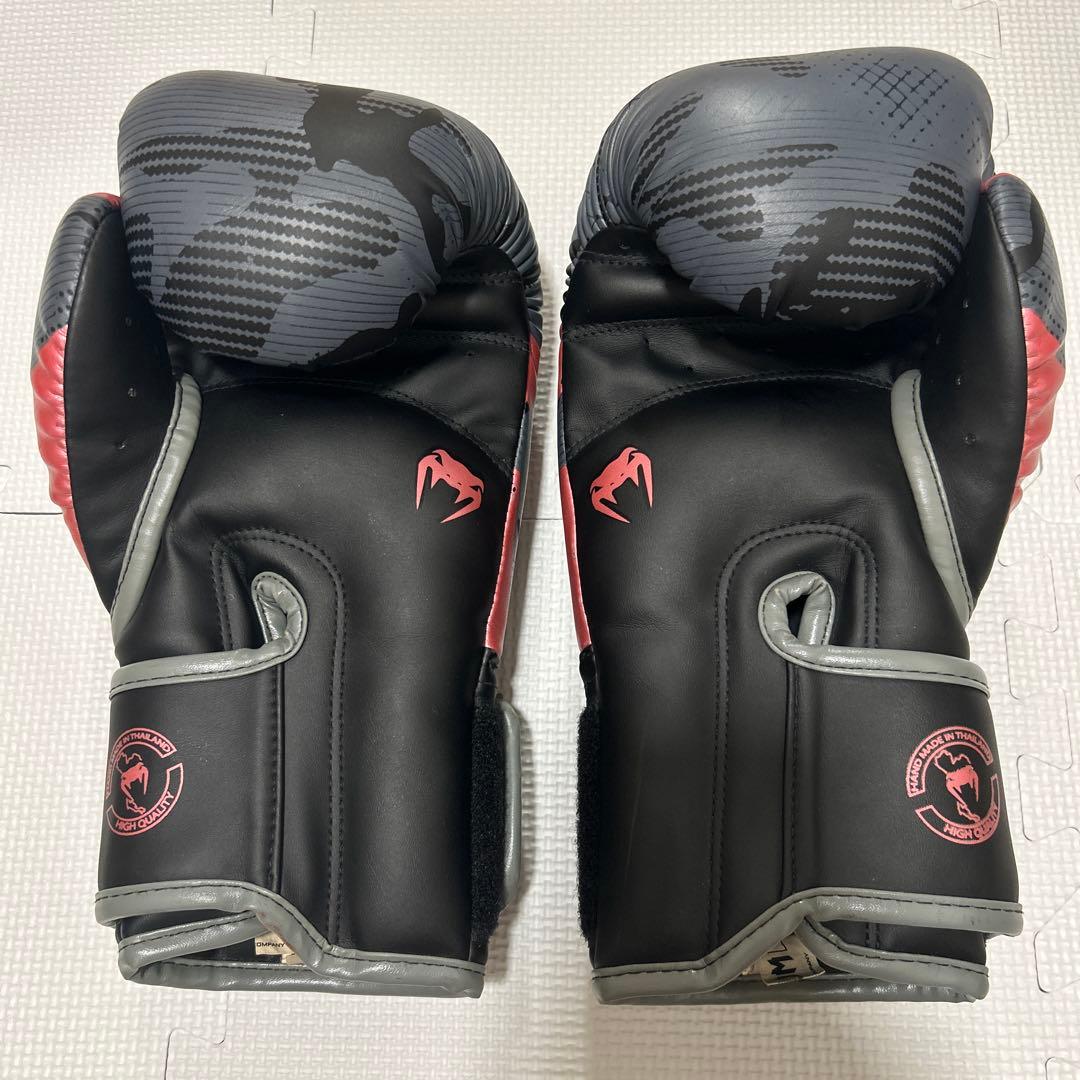 Venum Elite ボクシンググローブ 迷彩／黒／ピンク