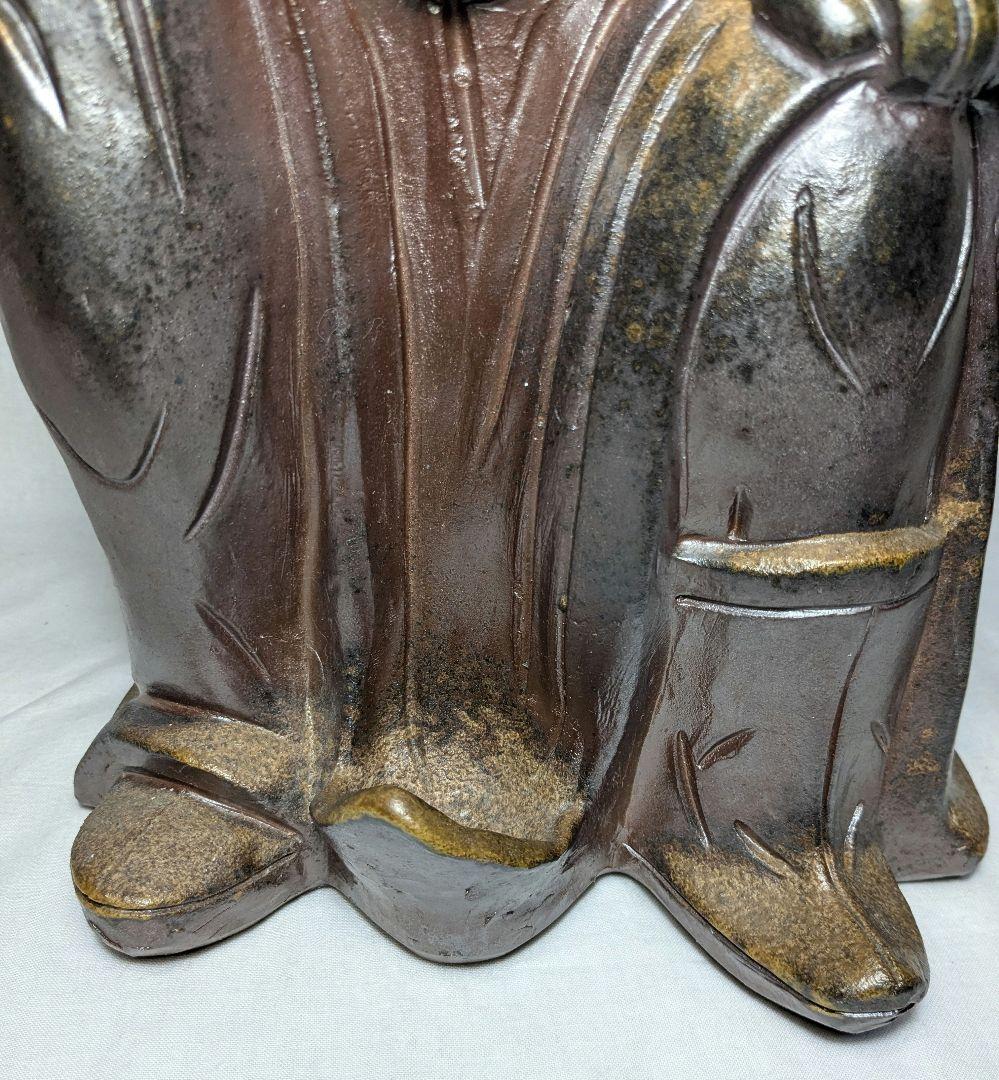 備前焼 鐘馗像 置物 縁起物 魔除け 厄除け 神仏 陶像 細工物 インテリア