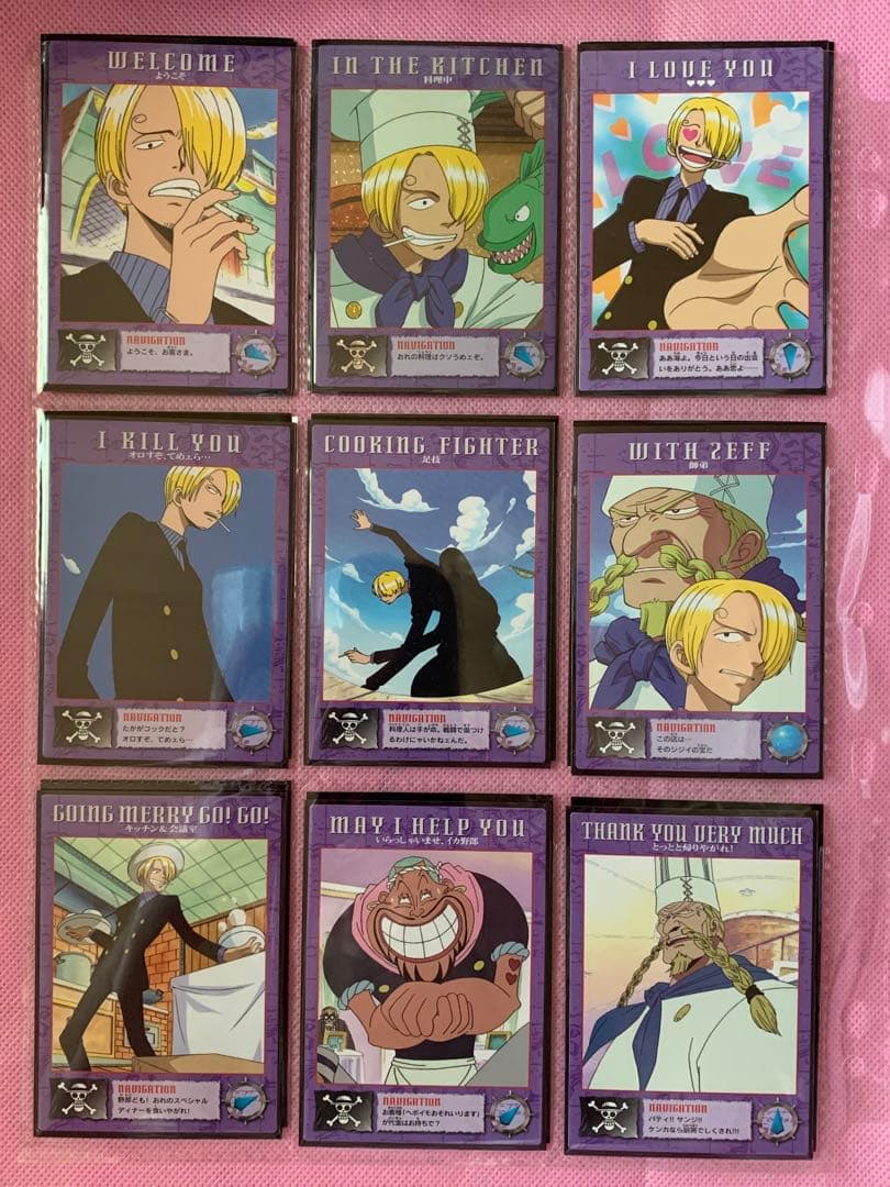 ONE PIECE ワンピース カードダスマスターズ Series2 65枚