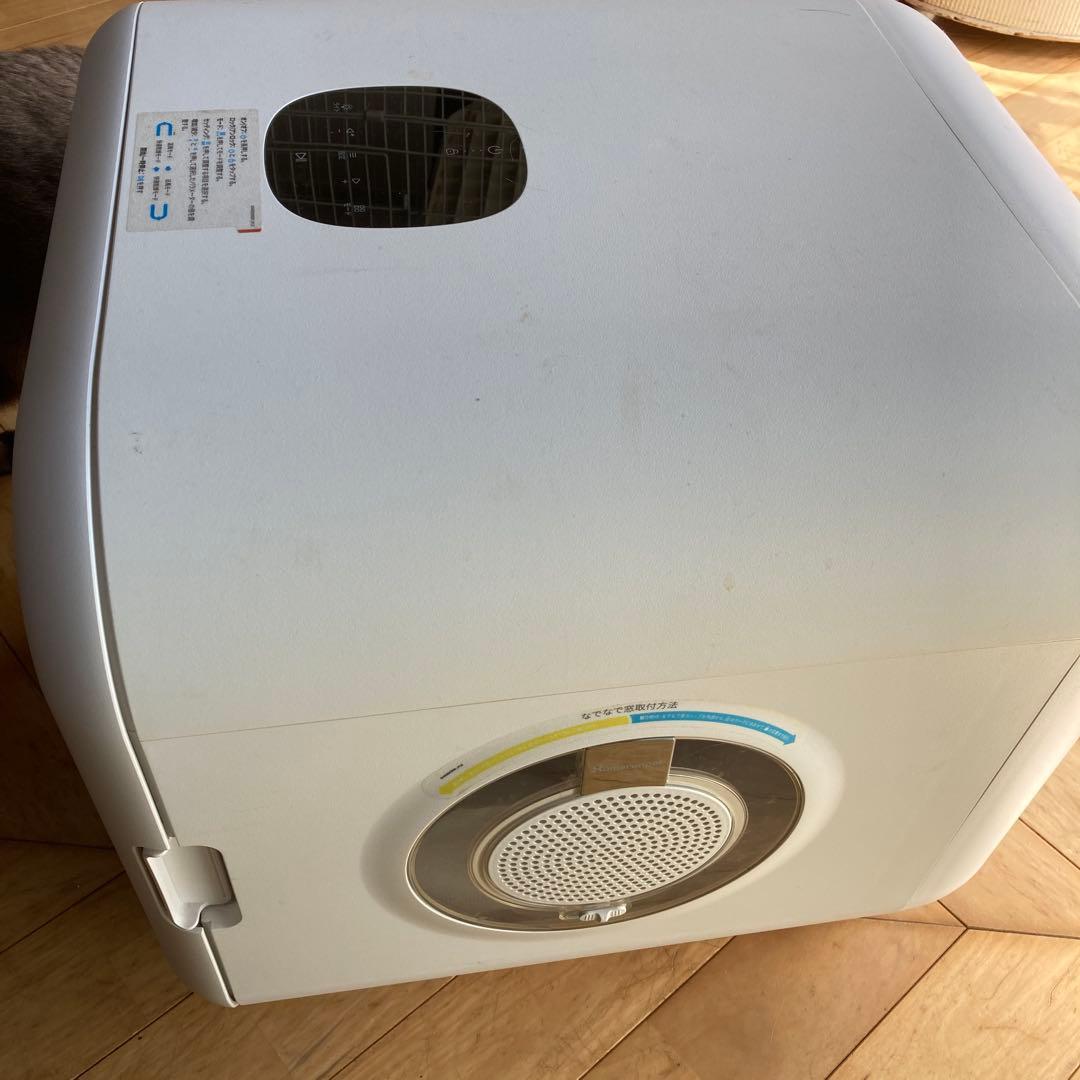 Dybo Plus ペット用ドライヤー