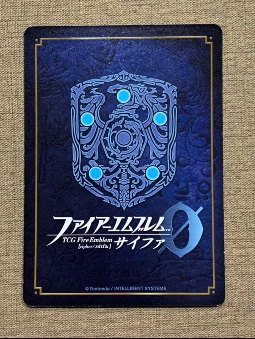 ファイアーエムブレムサイファB01-001SR＋ 救国の英雄 マルス(サイン入)