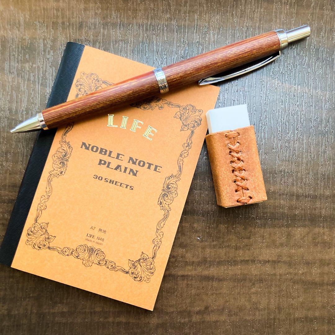 【高級イタリアンレザー】筆箱をオシャレにする！消しゴムカバー　オーダーページ