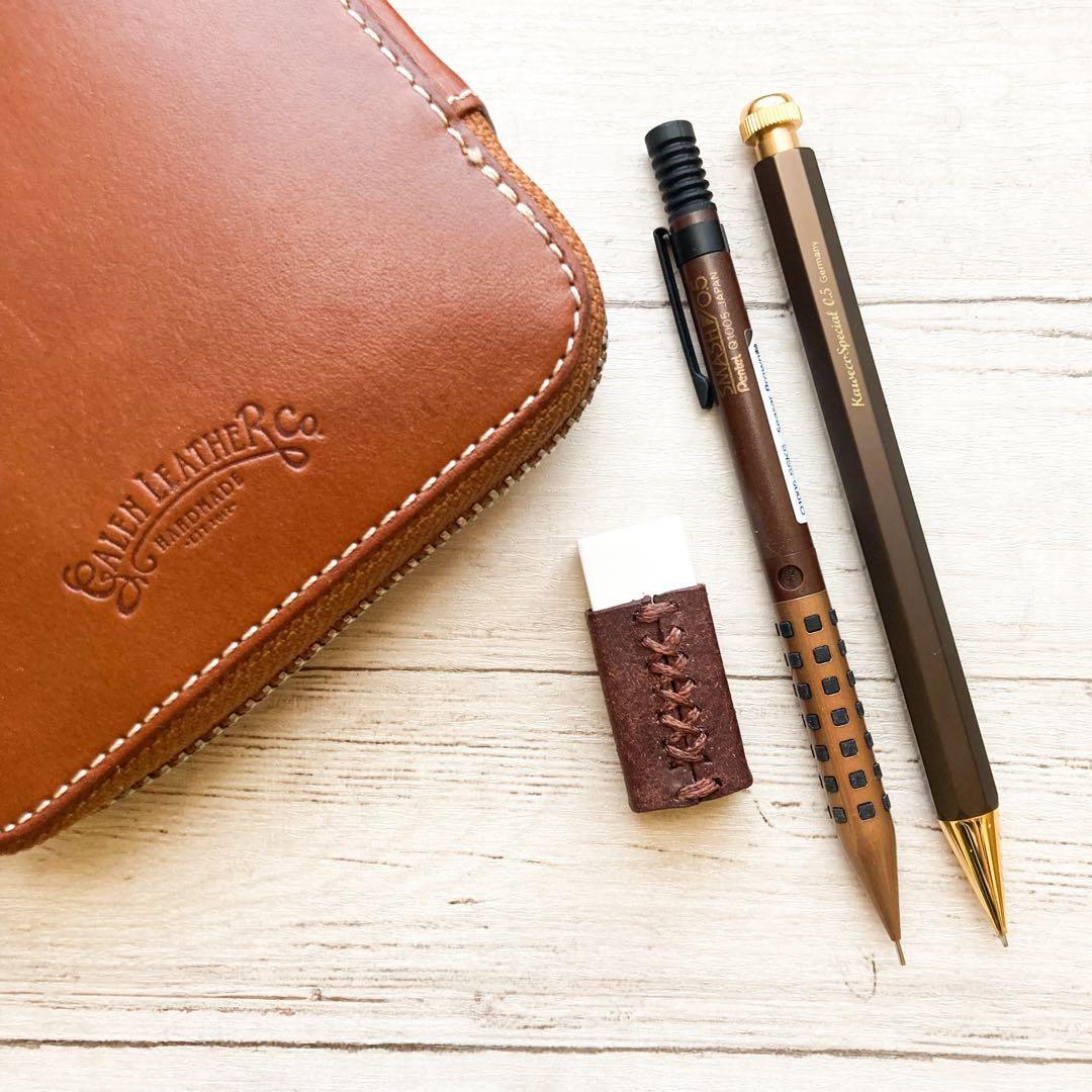 【高級イタリアンレザー】筆箱をオシャレにする！消しゴムカバー　オーダーページ