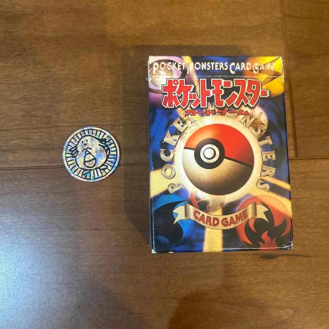 旧ポケモンカード　セット売り