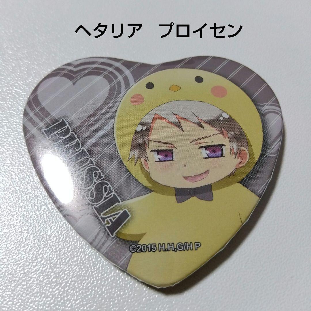 【ヘタリア】プロイセン マルイ THEキャラSHOP ハート 缶バッジ 着ぐるみ