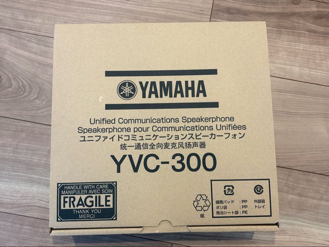 YAMAHA ユニファイドコミュニケーションスピーカー　YVC-300