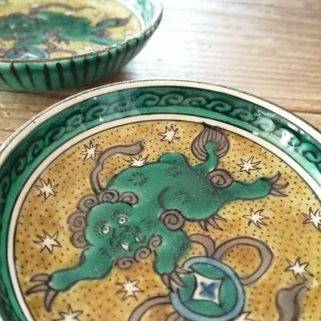 再興久谷　九谷焼　吉田屋　青手　獅子　小皿　２客