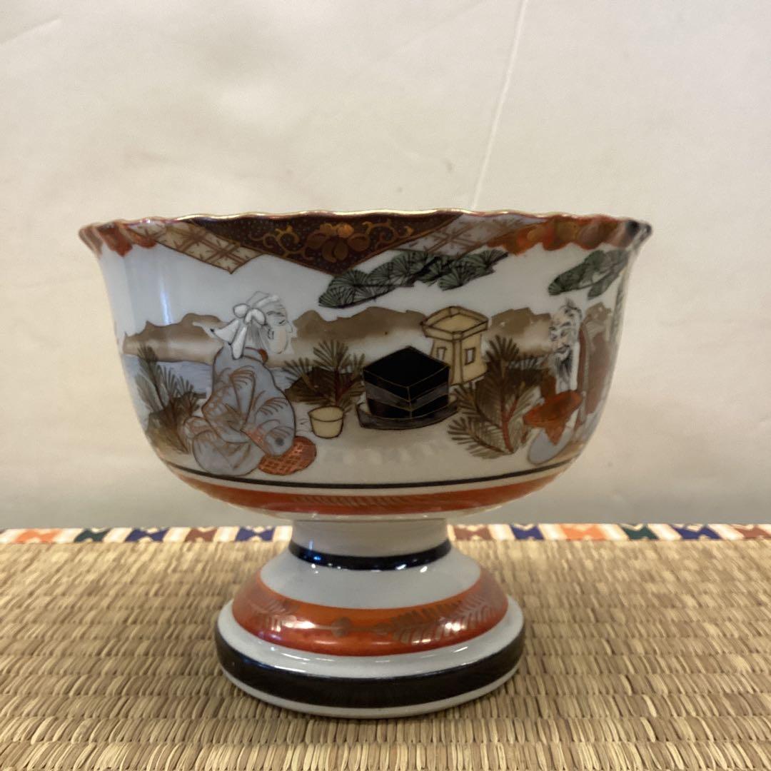 茶道具　 風景画 金魚