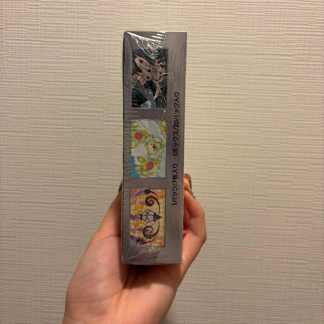 プ*ン様 ポケモンカードBOXシュリンク付き美品