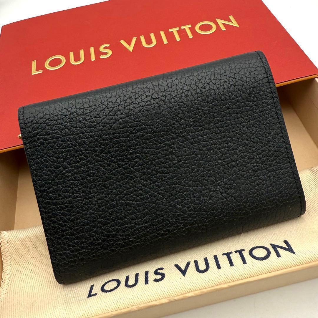 【極上美品】ルイヴィトン ポルトフォイユ カプシーヌ コンパクト 財布 黒