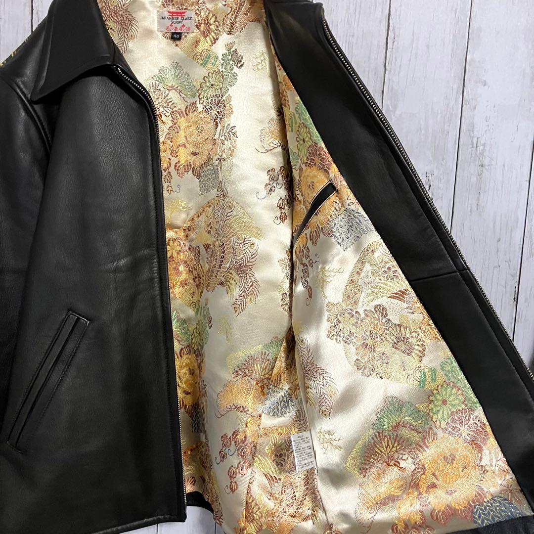 【美品】花旅楽団 鳳凰刺繍レザーライダース ジャケット 和柄 バイカー Lサイズ