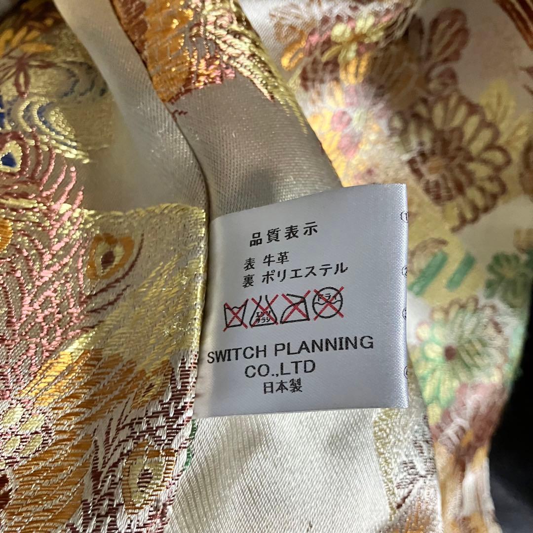 【美品】花旅楽団 鳳凰刺繍レザーライダース ジャケット 和柄 バイカー Lサイズ