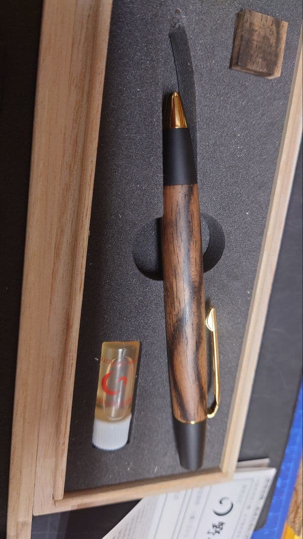 野原工芸　超特上黒柿孔雀杢MPと特上黒柿BPセット