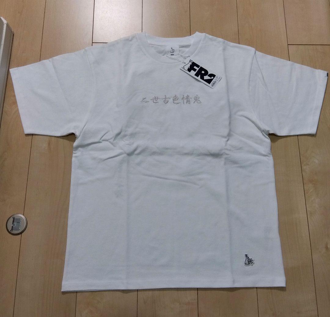 FR2 刺繍 Tシャツ 羊蹄 ニセコ ホワイト サイズL yotei