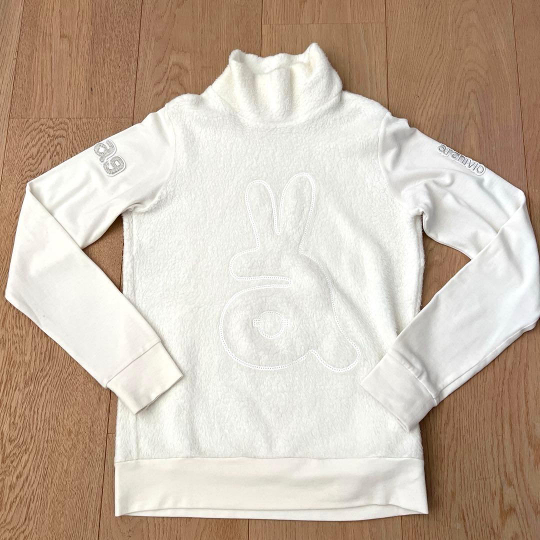 アルチビオ上下セット