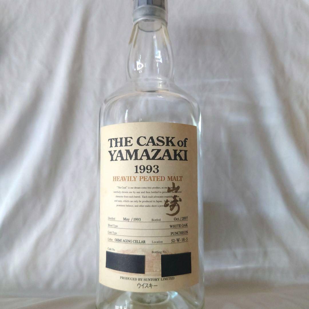 THECASKofYAMAZAKIヘビリーピーテッドモルト1993