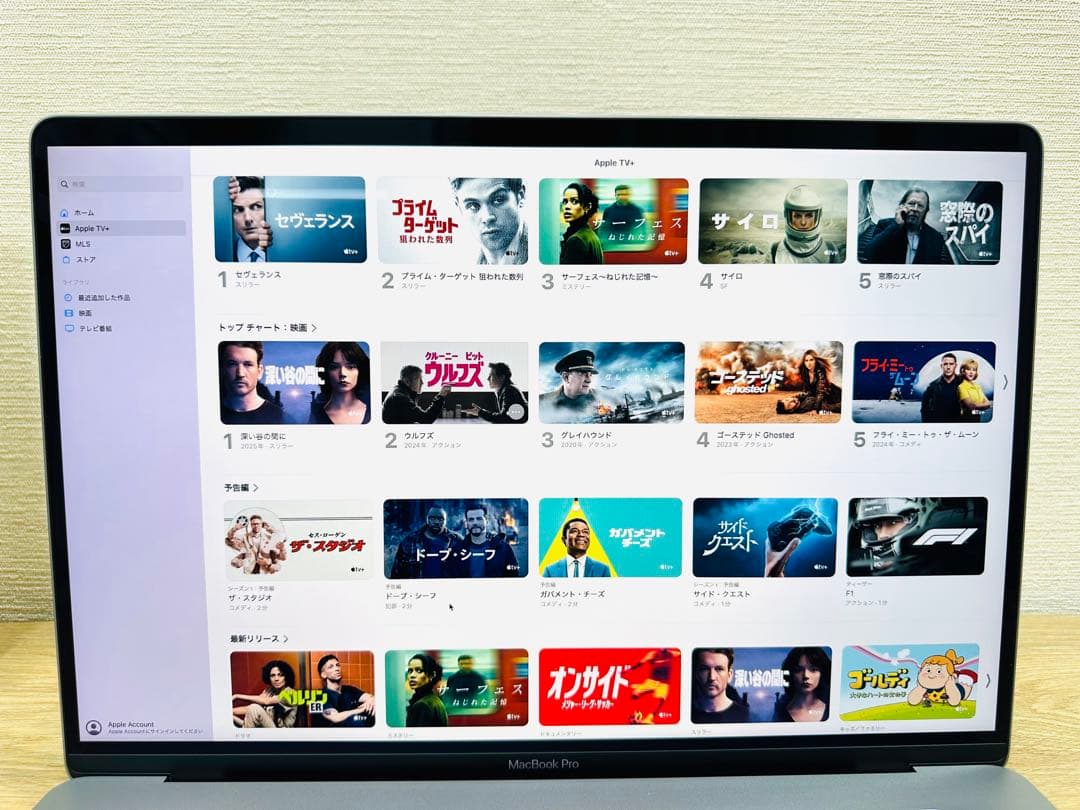 2025年OS] MacBook Pro ／4K／メモリ32GB／Office付