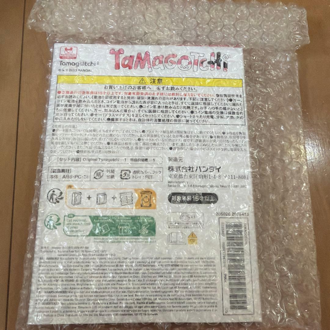 Supremeたまごっちレッド新品未使用