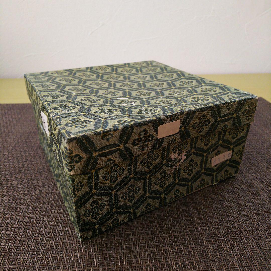 中国美術 大清乾隆年製 粉彩 薄胎磁 椀 鉢