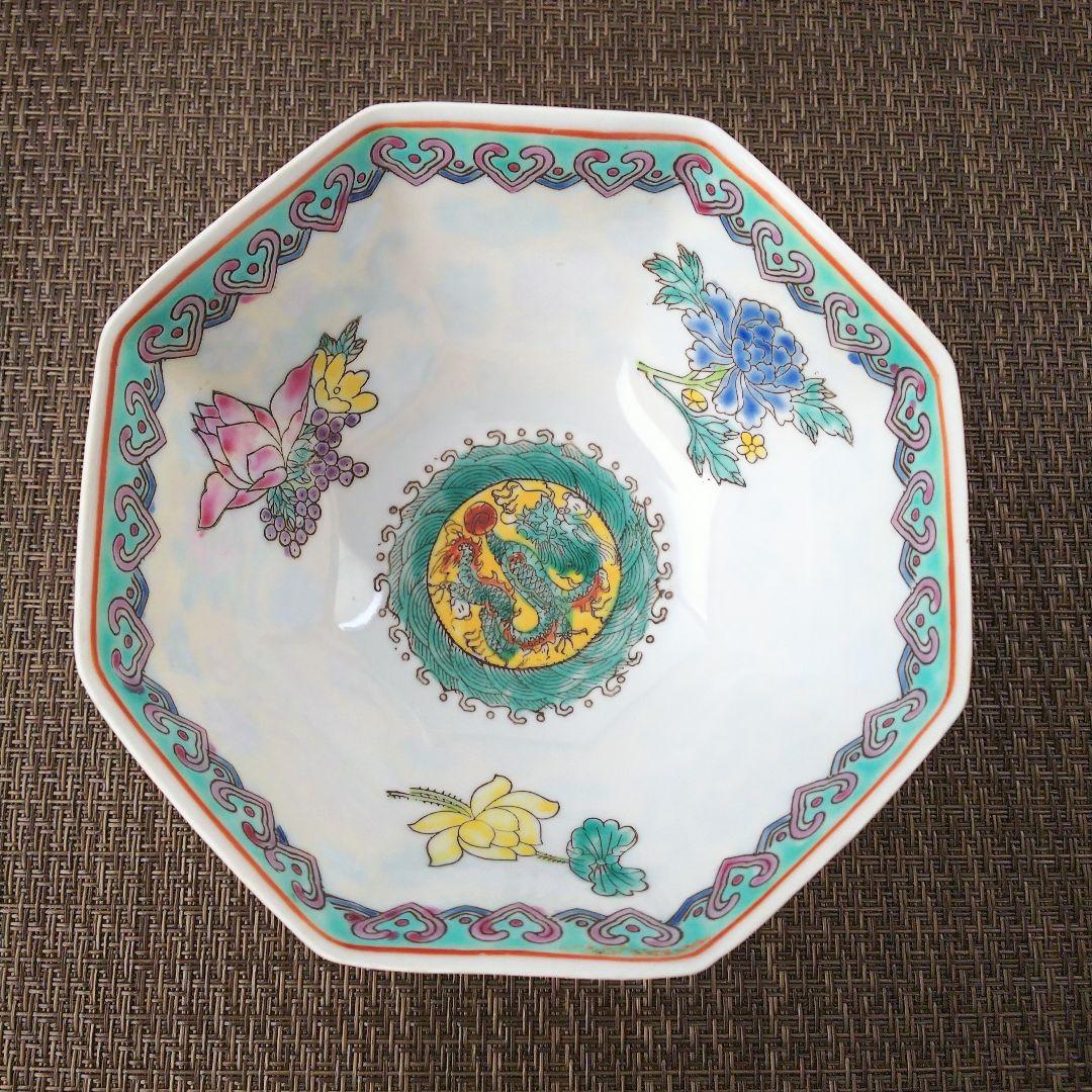 中国美術 大清乾隆年製 粉彩 薄胎磁 椀 鉢