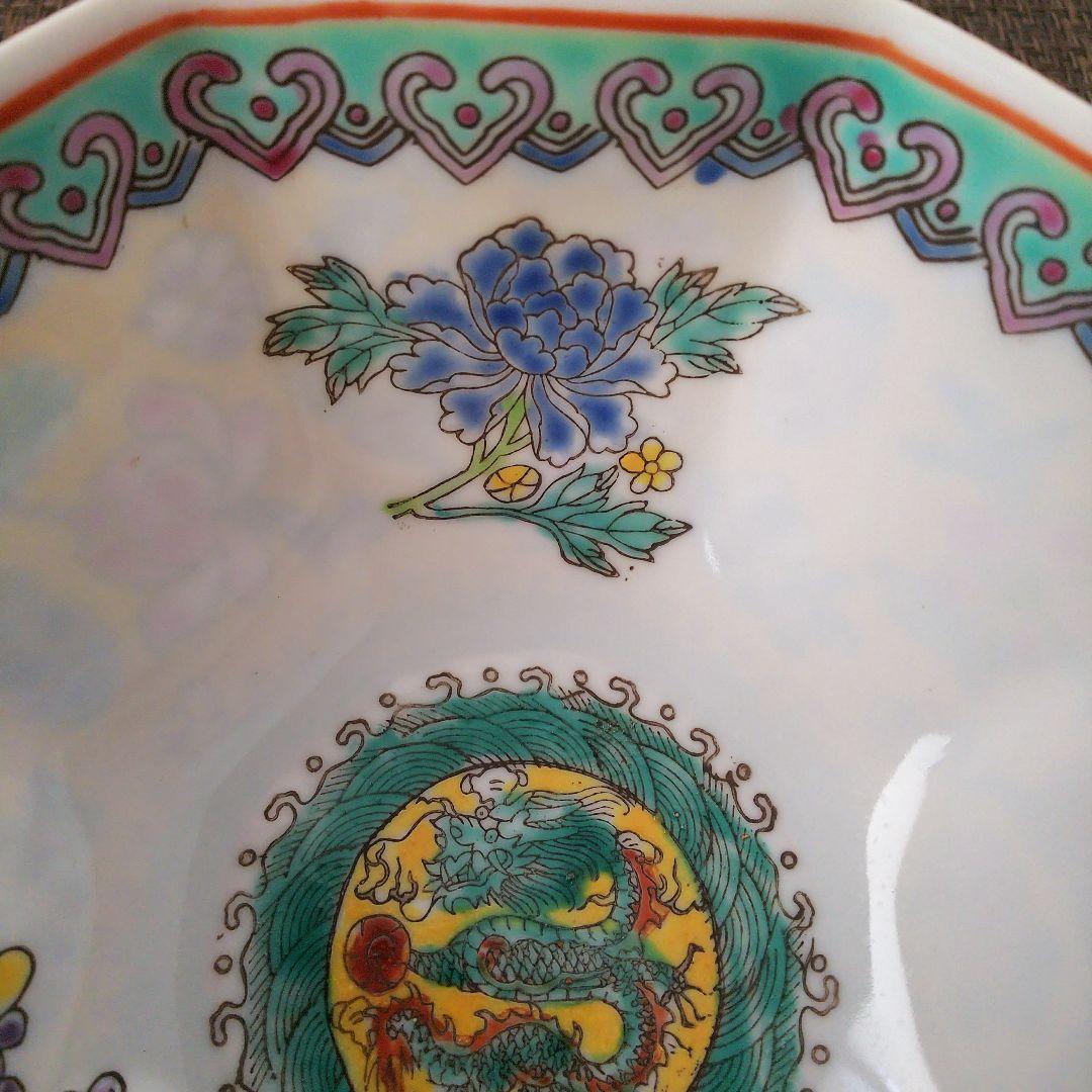 中国美術 大清乾隆年製 粉彩 薄胎磁 椀 鉢