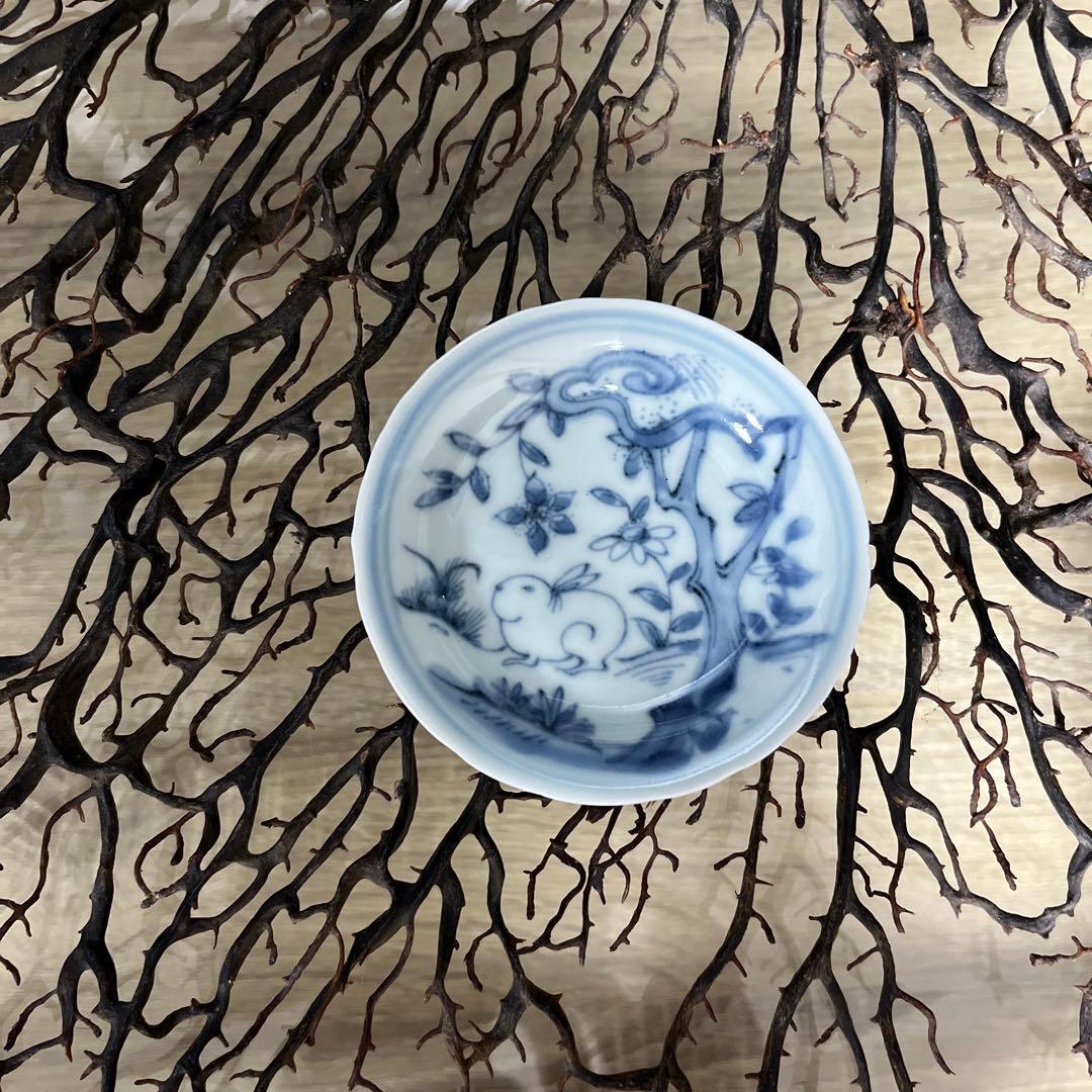 骨董　古伊万里　九谷　染付　角福　花木　丸兎　兎図案　波フチ　豆皿　手塩皿１客