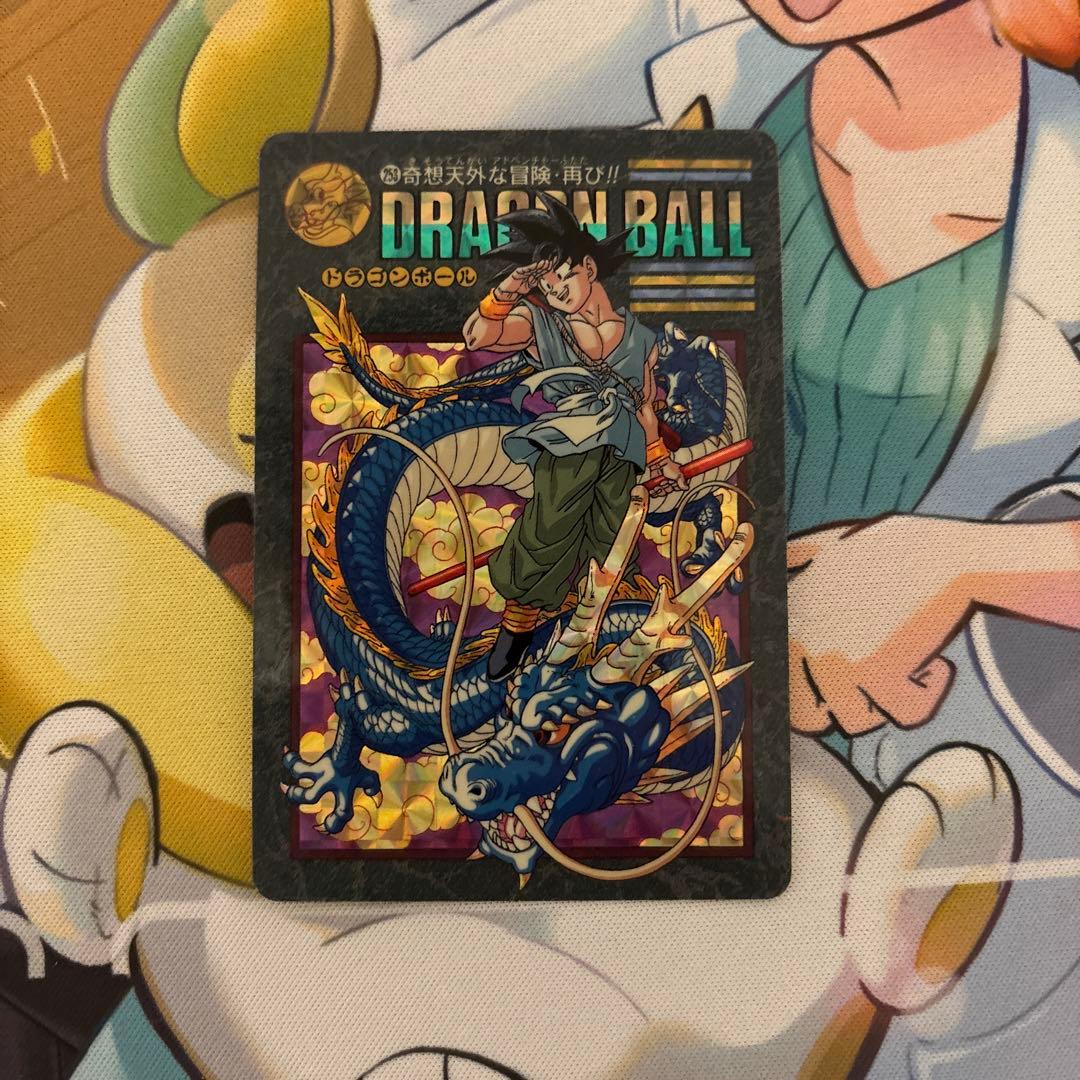 ドラゴンボールカードダス　ビジュアルアドベンチャー　奇想天外な冒険・再び!