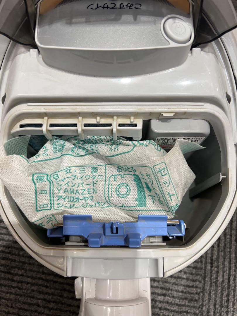 HITACHI 日立 CV-P500 紙パック式掃除機 2021年製