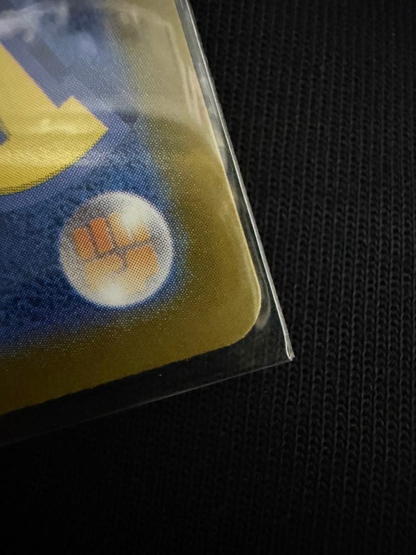 メガリザードン x ex SAR 110/080 インフェルノX センタリング⭕️