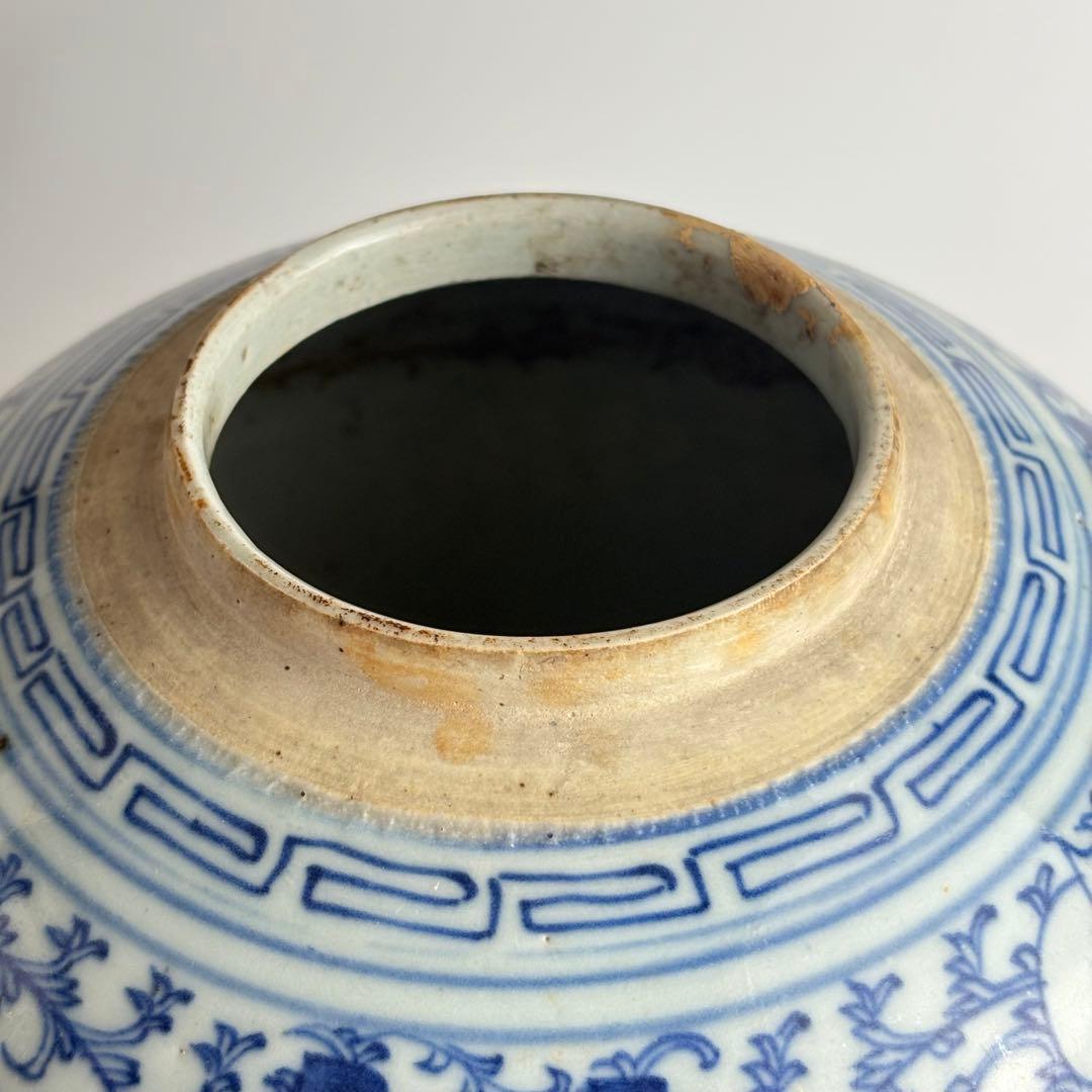 中国 染付 壺 花瓶 陶磁器