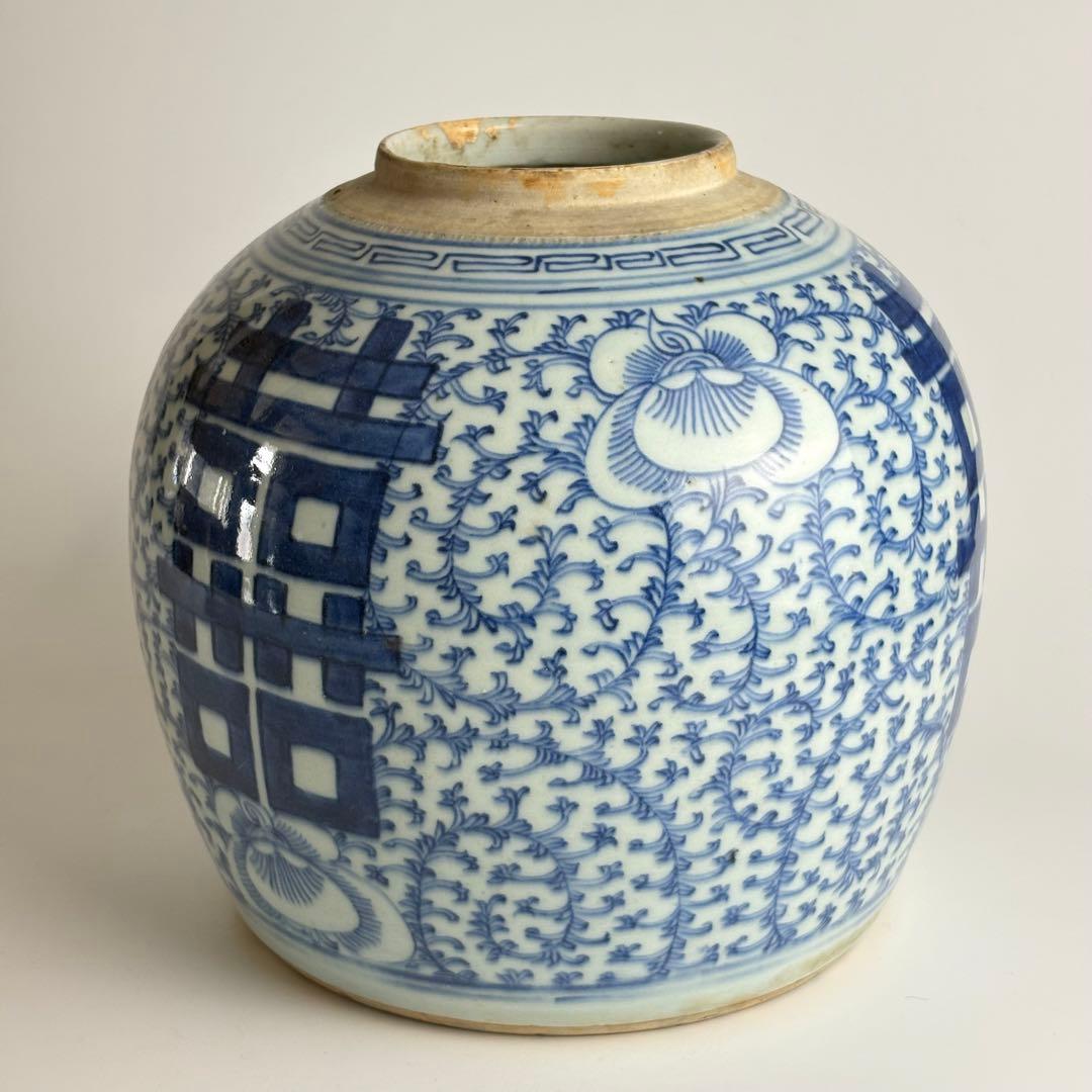 中国 染付 壺 花瓶 陶磁器