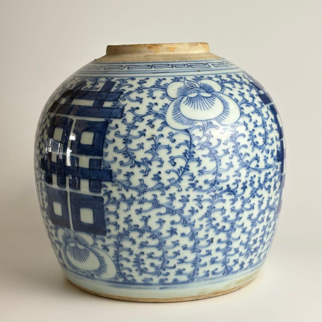 中国 染付 壺 花瓶 陶磁器