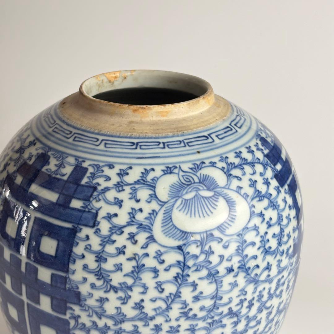 中国 染付 壺 花瓶 陶磁器