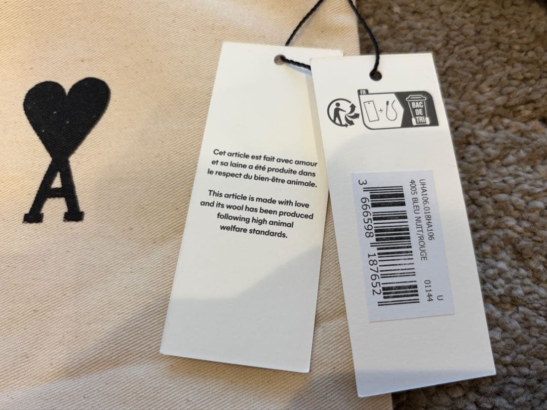 【美品】AMI PARIS アミパリ　ニット帽　ネイビー