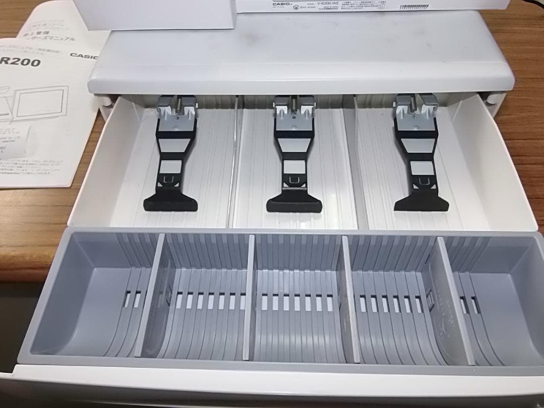 白1117店名設定無料カシオAndroidV-R200インボイスPOSレジスター