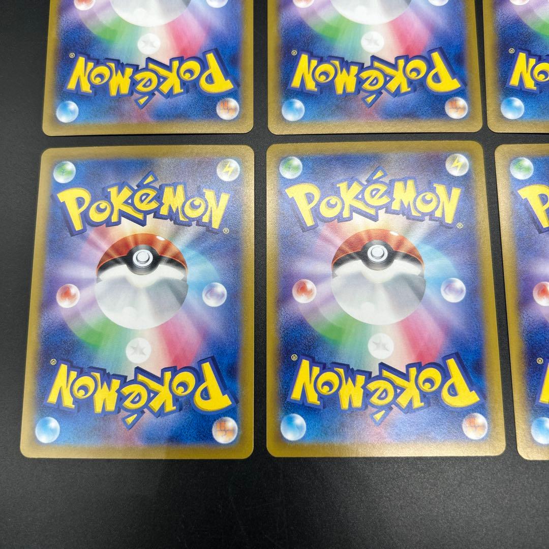 匿名配送！ポケモンカード スペシャルバトルセット ニャース プロモ 8枚セット