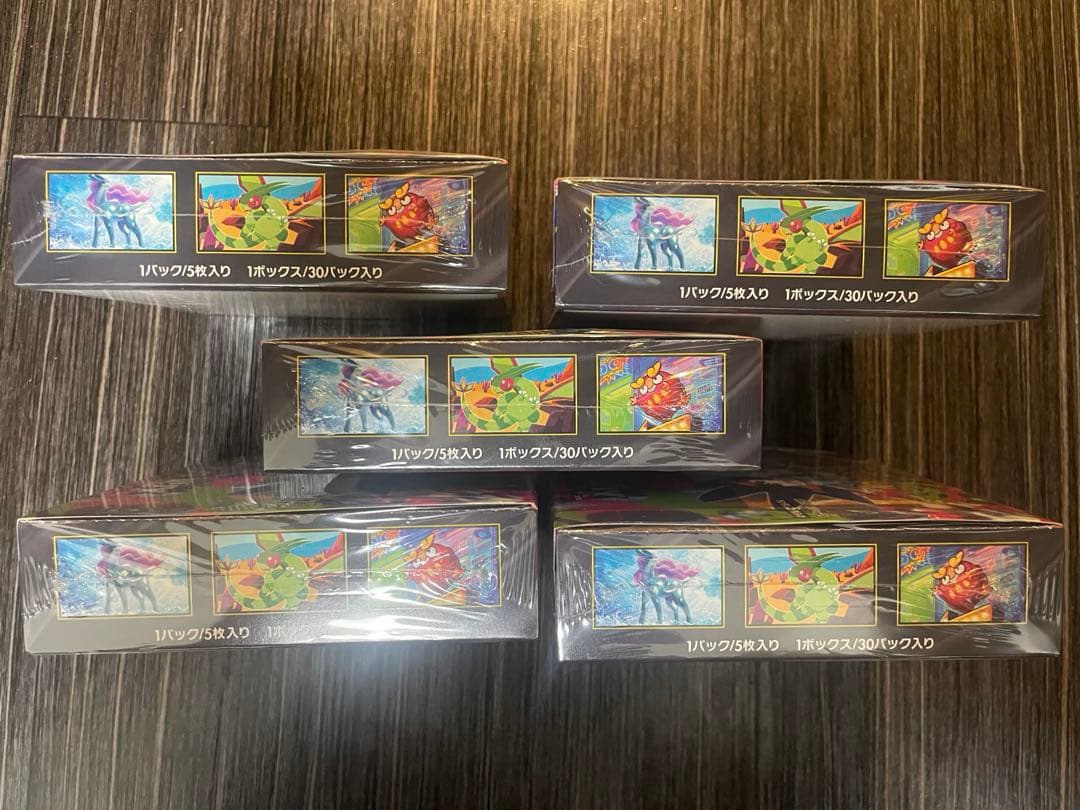 ポケモンカード　インフェルノX 5box シュリンク付き