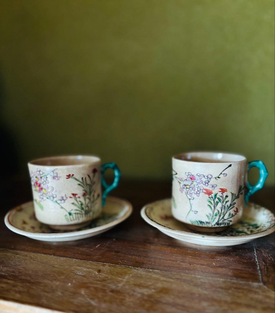 薩摩焼　銘あり　里帰り品　手描き　カップ＆ソーサー　希少　アンティーク