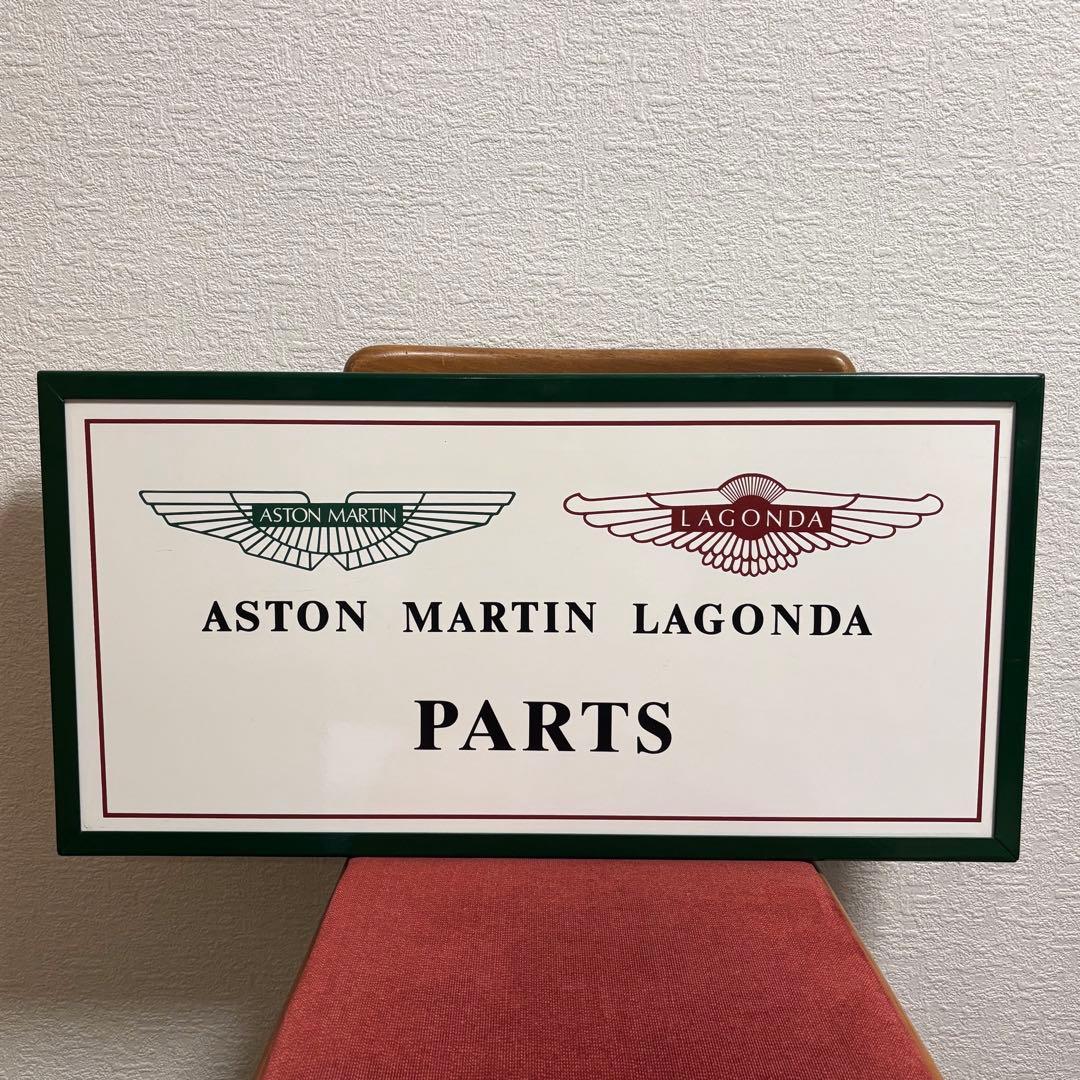 アストンマーティン・ラゴンダAston Martin Lagonda 両面看板