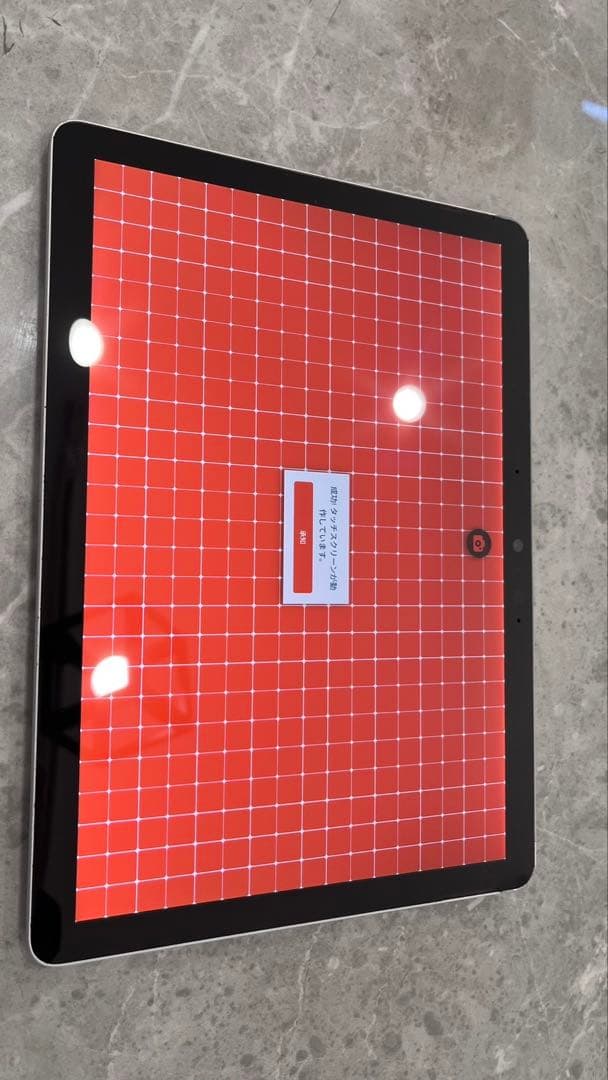 Windowsノート本体 Microsoft Surface Go4 N200/8G/128G