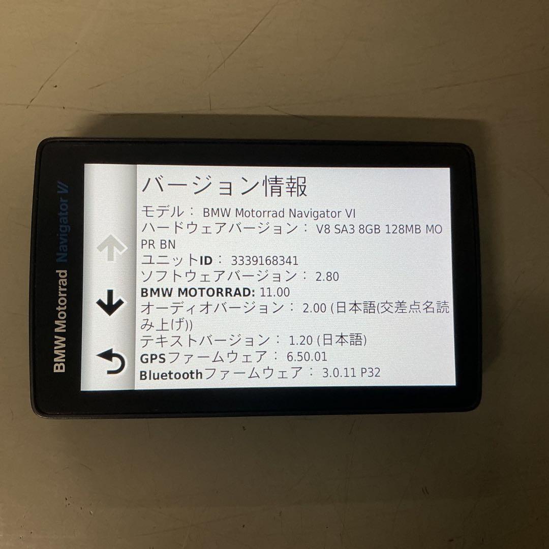 BMW Navigator Ⅵ 送料無料