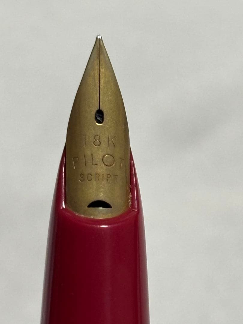 PILOT Elite 新品万年筆 18K スクリプト　細字　レトロ'70s