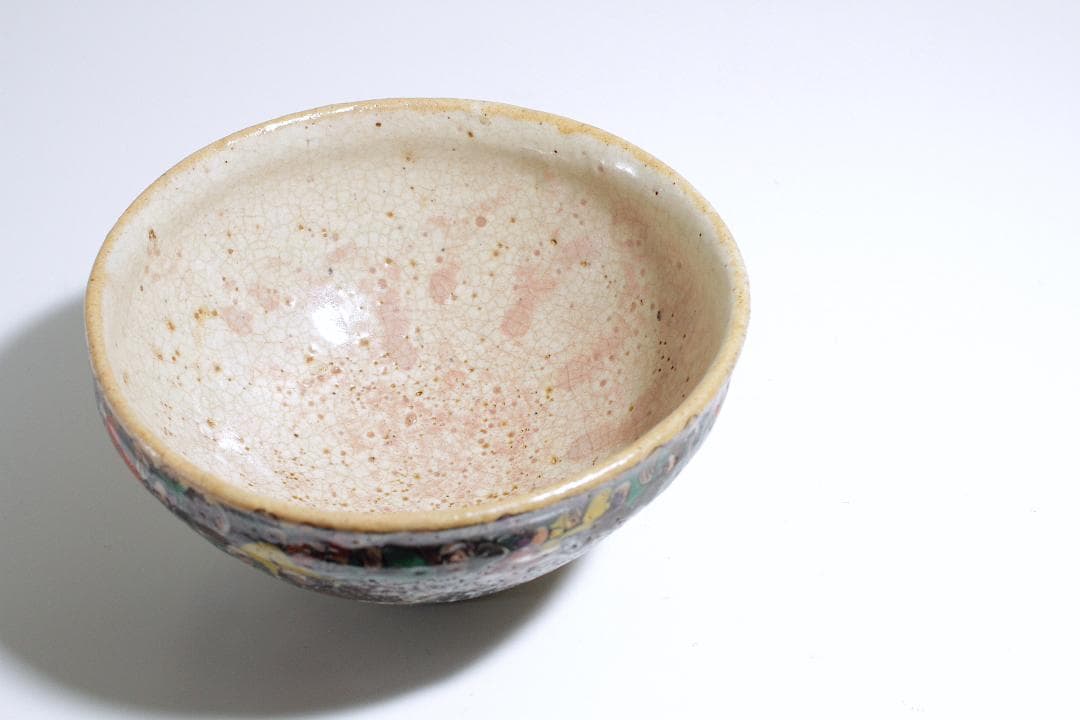 古犬山焼 百賢人図 茶碗