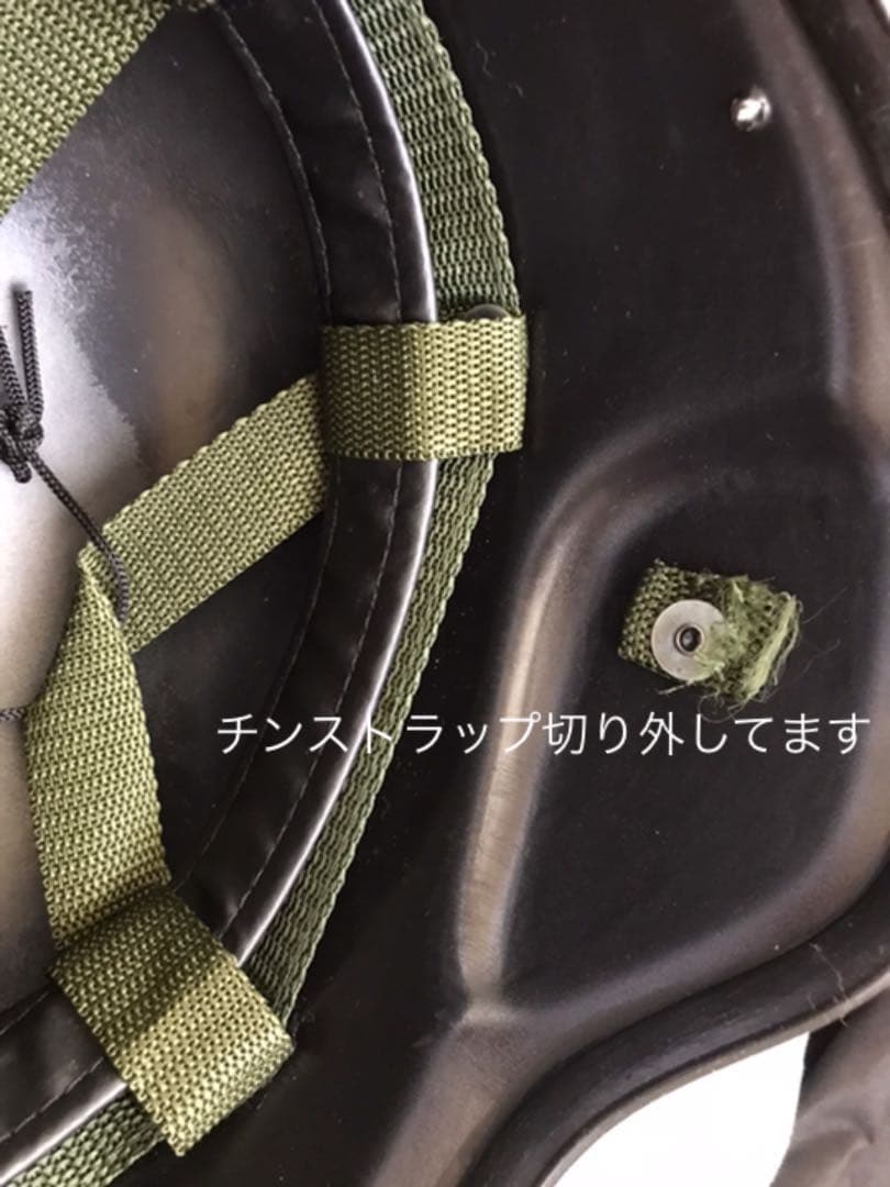 シージcastleコスプレセット販売