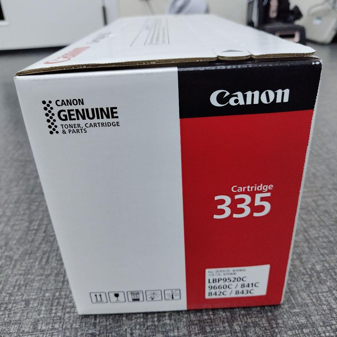 Canon トナーカートリッジ 335